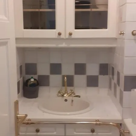 The Relax Place Apartment